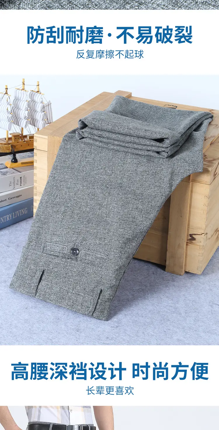 Men Ice Silk Linen Grey High Waist Pants — feature 5