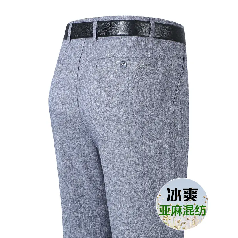 Men Ice Silk Linen Grey High Waist Pants