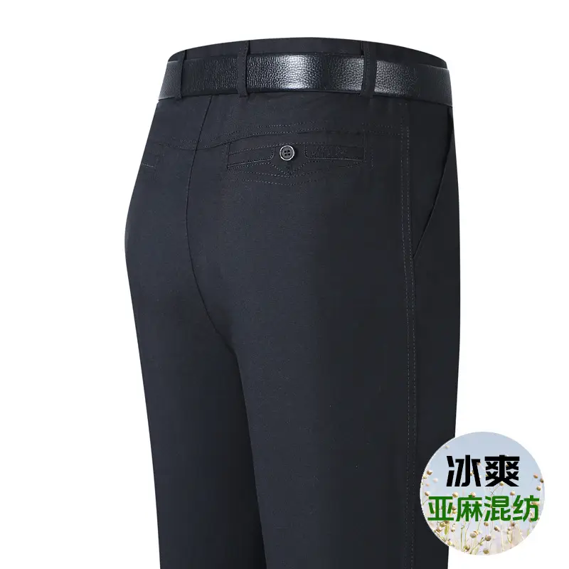 Men Ice Silk Linen Grey High Waist Pants