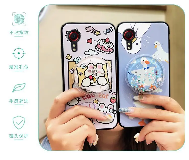Samsung Xcover5/SM-G525F Phone Case with Cute Cartoon Design — feature 2