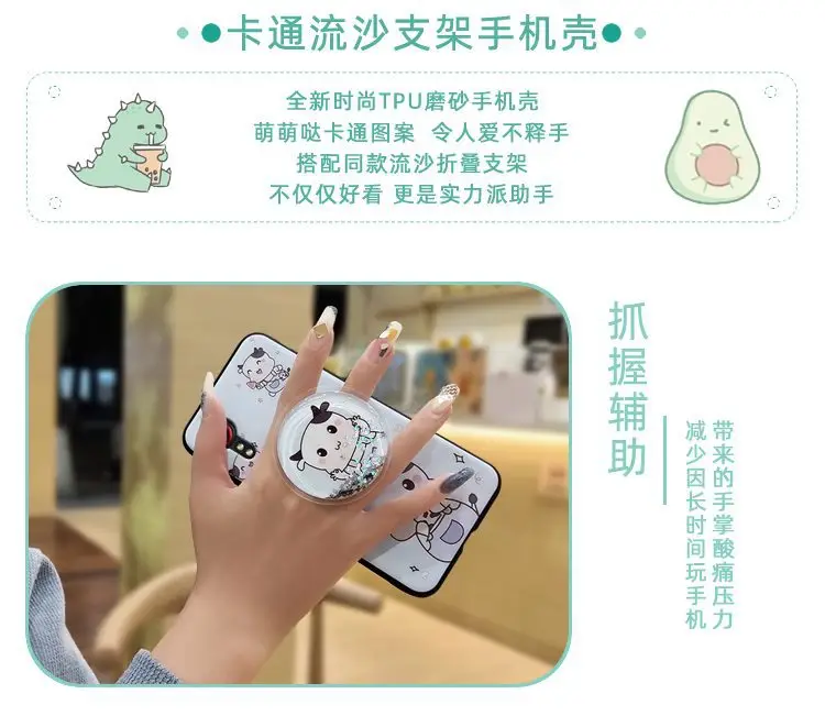 Samsung Xcover5/SM-G525F Phone Case with Cute Cartoon Design — feature 3