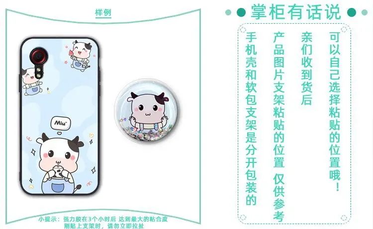 Samsung Xcover5/SM-G525F Phone Case with Cute Cartoon Design — feature 5