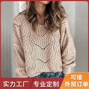 Women's Black Long Sleeve Knitted Cardigan Sweater — feature 9