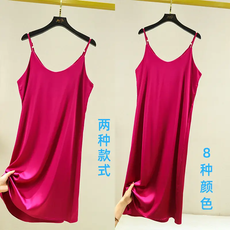 Black Satin Long Dress Korean Style Off-Shoulder Sexy Base Skirt - Image 10