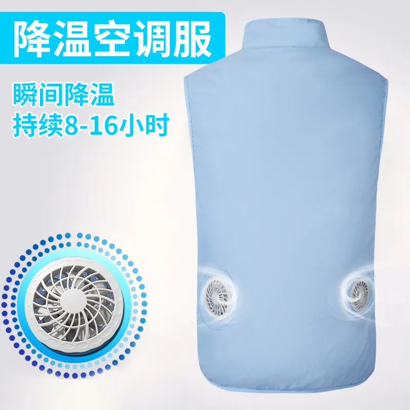 2021 Summer Smart Cooling Air Conditioner Clothing for Men Women - Image 17
