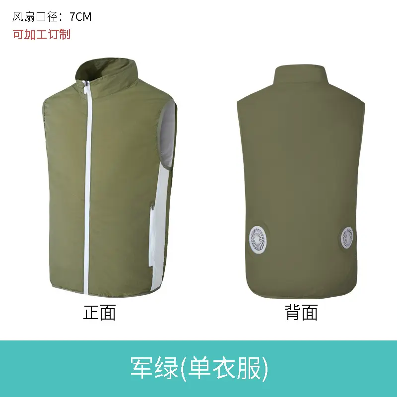 2021 Summer Smart Cooling Air Conditioner Clothing for Men Women - Image 10