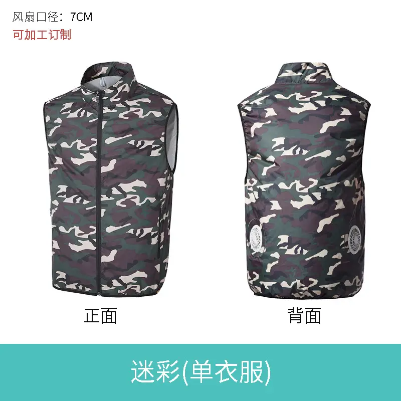 2021 Summer Smart Cooling Air Conditioner Clothing for Men Women - Image 11