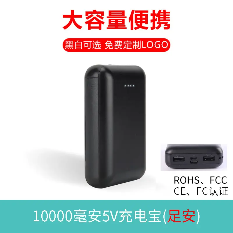 2021 Summer Smart Cooling Air Conditioner Clothing for Men Women - Image 13