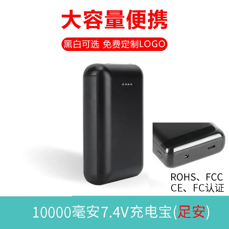 2021 Summer Smart Cooling Air Conditioner Clothing for Men Women - Image 14