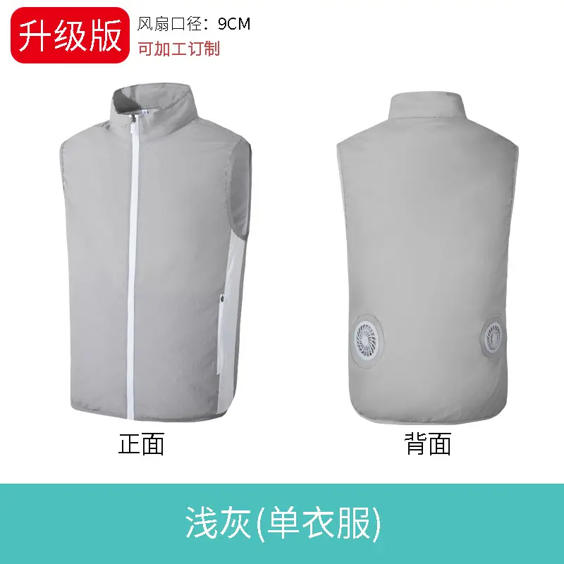 2021 Summer Smart Cooling Air Conditioner Clothing for Men Women - Image 2