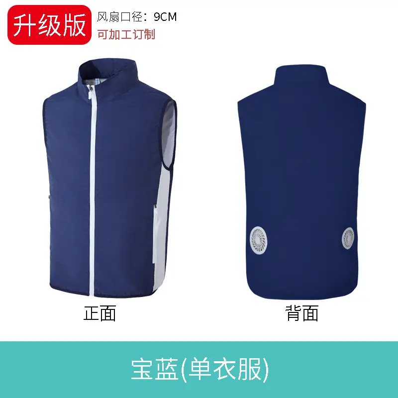 2021 Summer Smart Cooling Air Conditioner Clothing for Men Women - Image 3