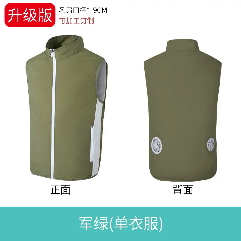 2021 Summer Smart Cooling Air Conditioner Clothing for Men Women - Image 4