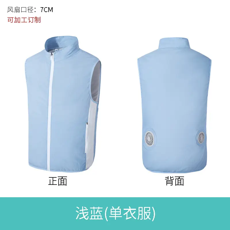 2021 Summer Smart Cooling Air Conditioner Clothing for Men Women - Image 5