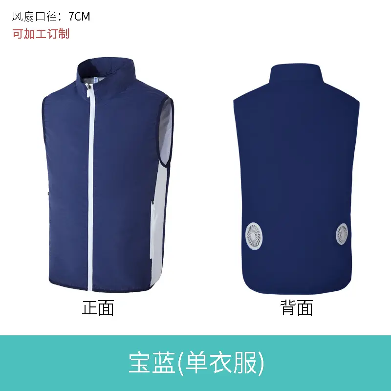 2021 Summer Smart Cooling Air Conditioner Clothing for Men Women - Image 6