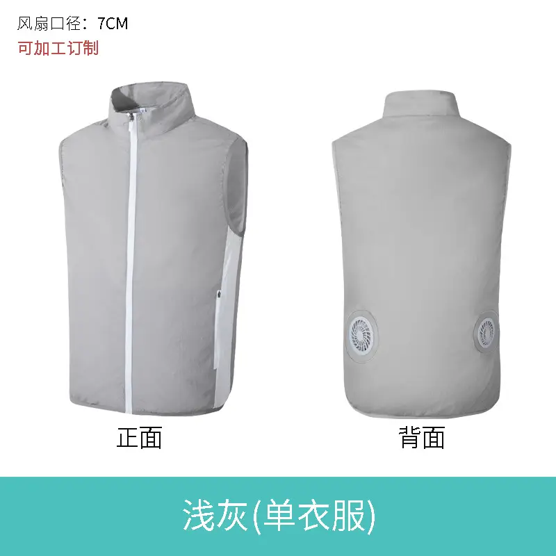 2021 Summer Smart Cooling Air Conditioner Clothing for Men Women - Image 7