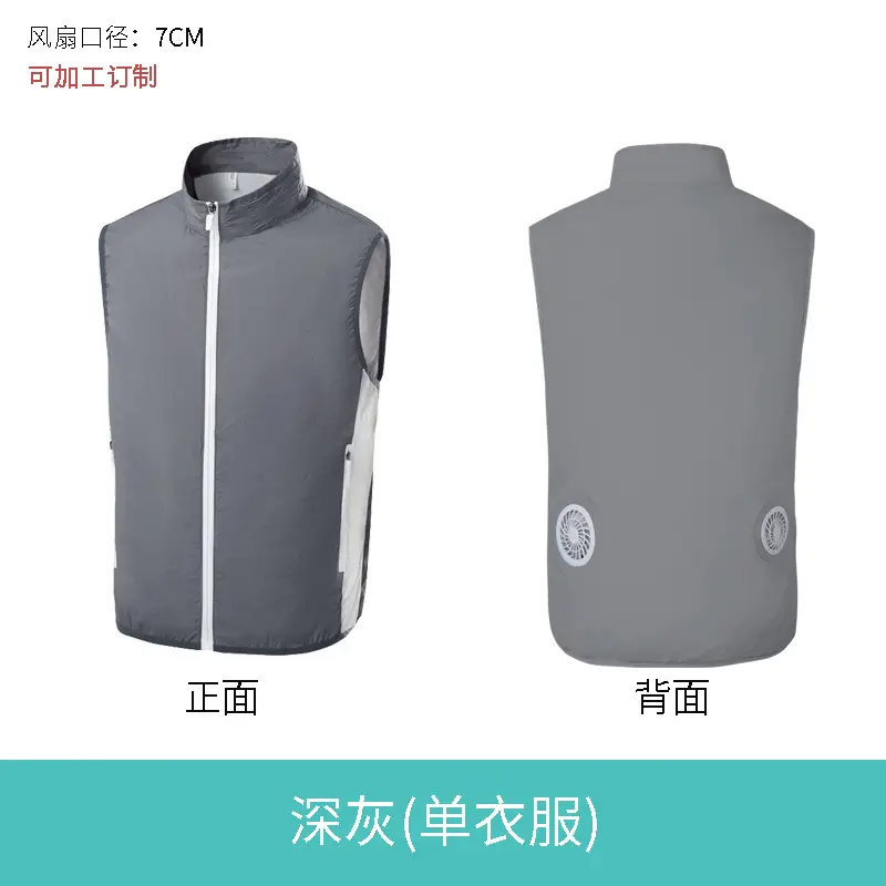 2021 Summer Smart Cooling Air Conditioner Clothing for Men Women - Image 8