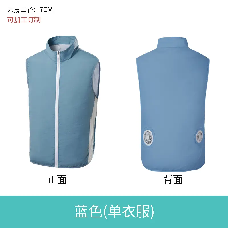 2021 Summer Smart Cooling Air Conditioner Clothing for Men Women - Image 9