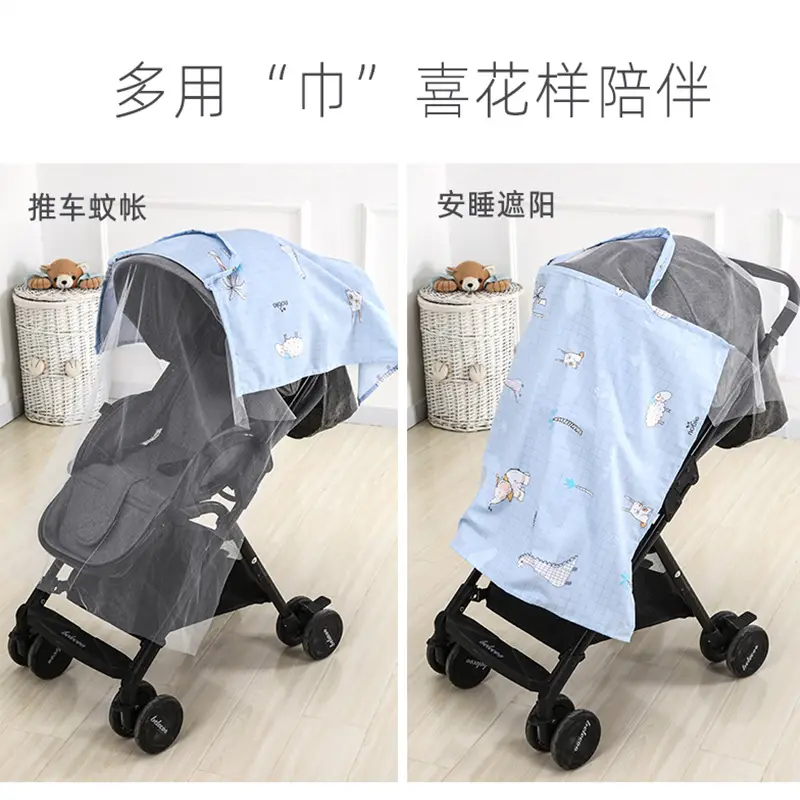 Breastfeeding Towel 100x70cm Multi Color - Image 14