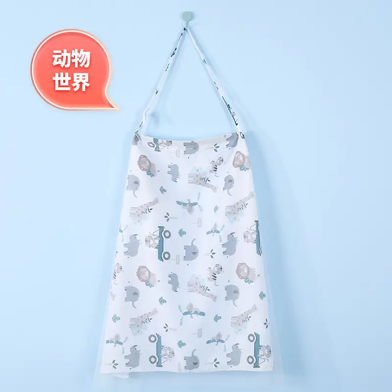 Breastfeeding Towel 100x70cm Multi Color - Image 9