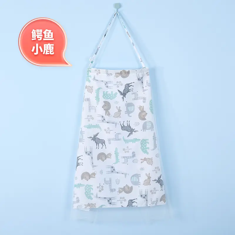 Breastfeeding Towel 100x70cm Multi Color - Image 10