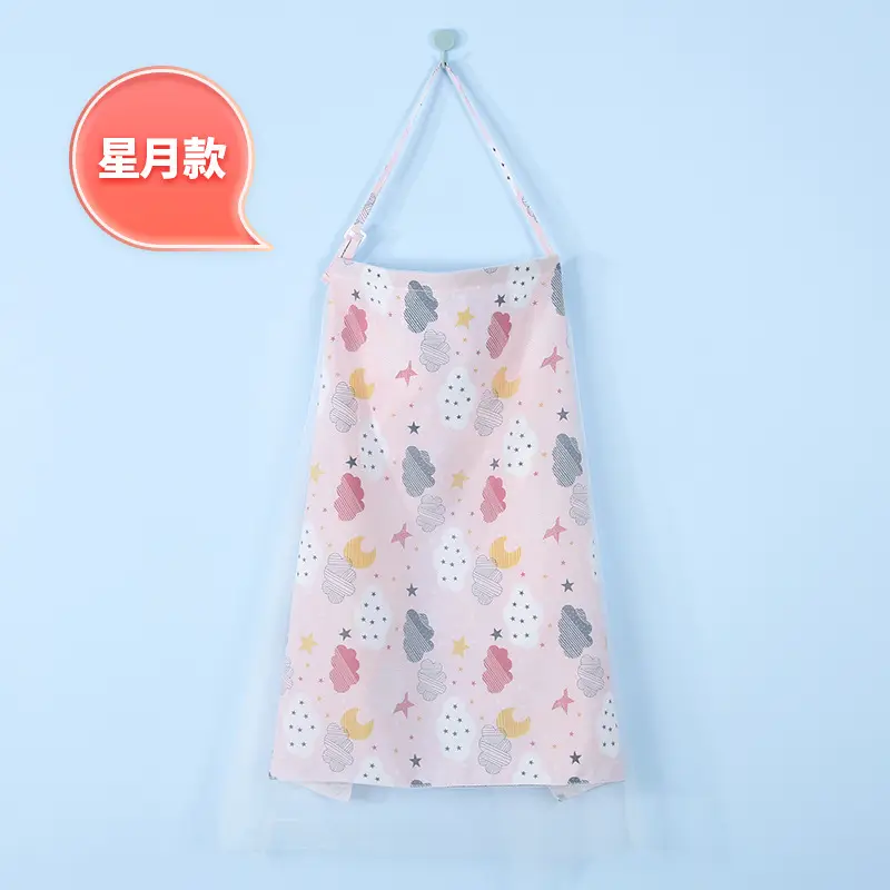 Breastfeeding Towel 100x70cm Multi Color - Image 8