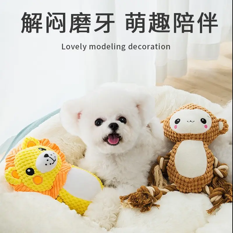 Pet Sound-Resistant, Bite-Resistant and Molar-Resistant Funny Toy for Cats to Relieve Boredom and Accompany Puppies and Kittens Teddy Plush Dog Toy