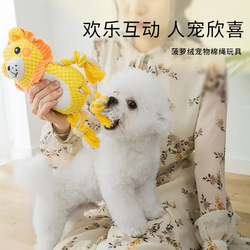 Pet Sound-Resistant, Bite-Resistant and Molar-Resistant Funny Toy for Cats to Relieve Boredom and Accompany Puppies and Kittens Teddy Plush Dog Toy