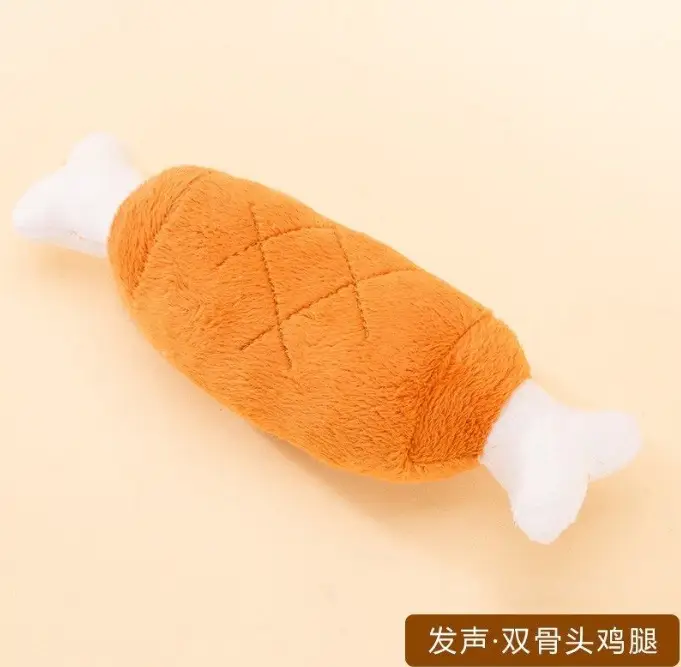 Pet Sound-Resistant, Bite-Resistant and Molar-Resistant Funny Toy for Cats to Relieve Boredom and Accompany Puppies and Kittens Teddy Plush Dog Toy