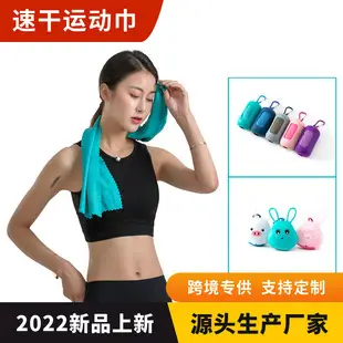 Korean Style Velvet Face Wash Headband Set — feature 1