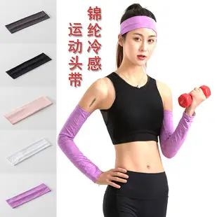 Korean Style Velvet Face Wash Headband Set — feature 11