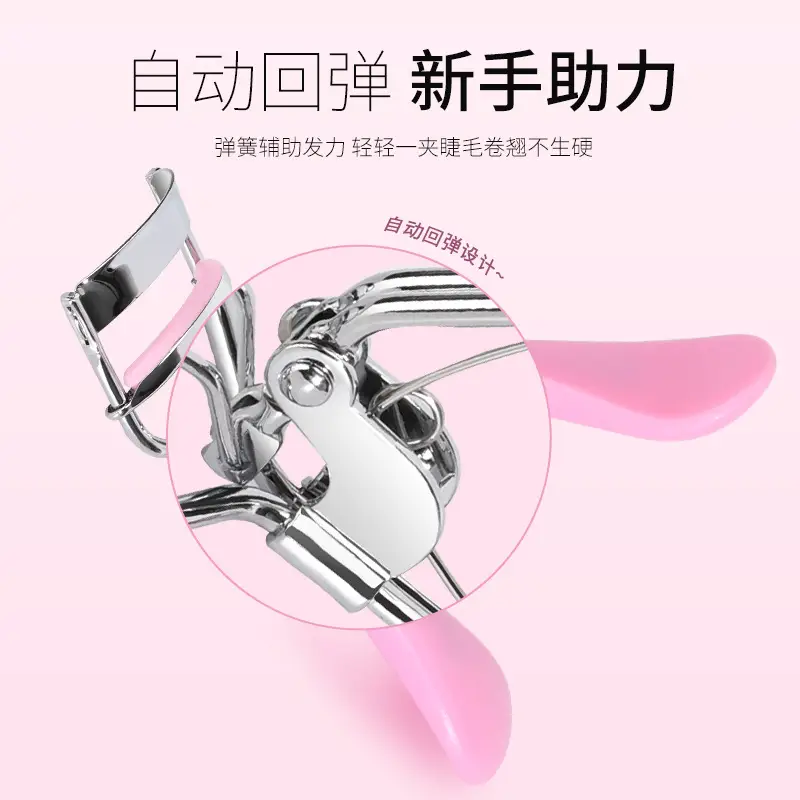 Chrome Eyelash Curler with Black Plastic Handle - Image 17