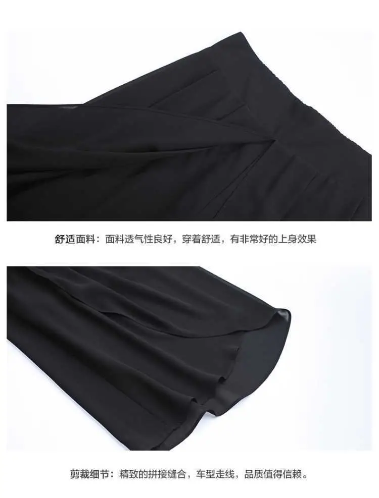 一键复制_20210507001809