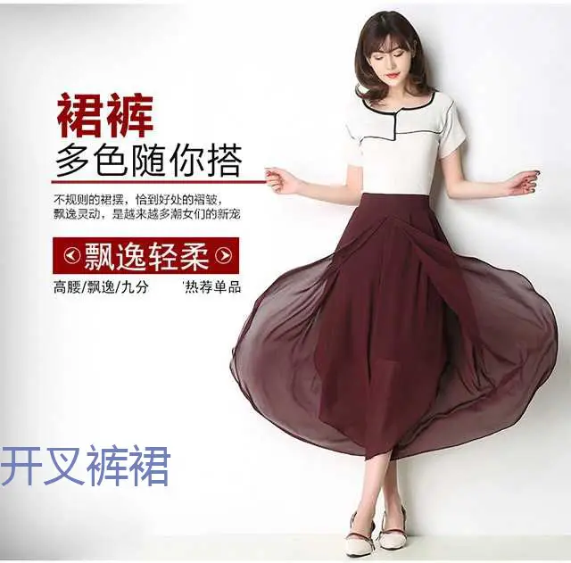 一键复制_20210507001809