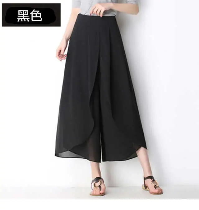 Black Wide Leg Pants for Women 2025 Summer - Image 2
