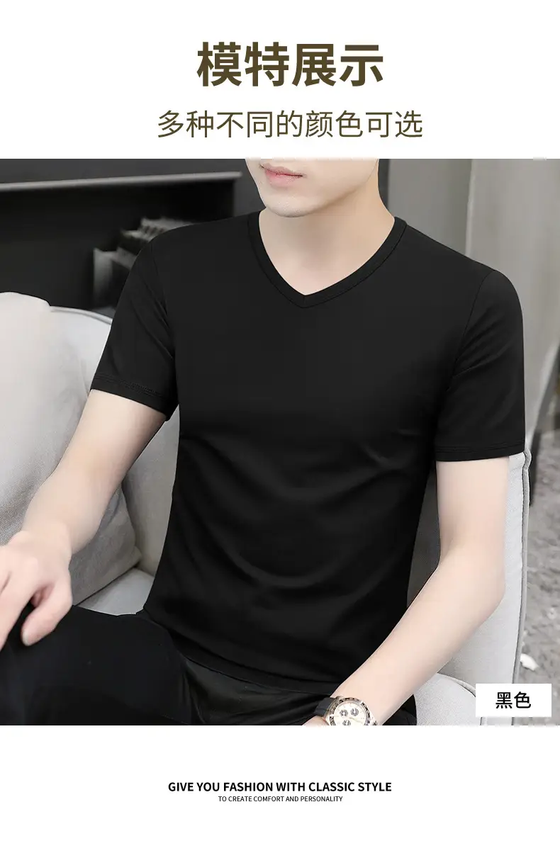 Men V-neck Black Modal T-Shirt Summer Cool — feature 16