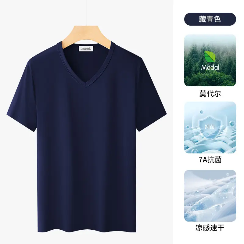 Men V-neck Black Modal T-Shirt Summer Cool - Image 5