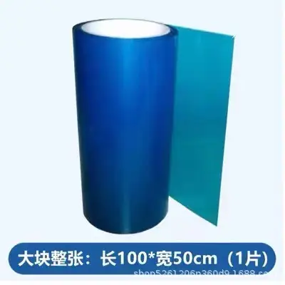 Car Rearview Mirror Rain-Proof Film Side Window Truck High-Definition Anti-Fog Water-Repellent Nano Anti-Glare Film Universal