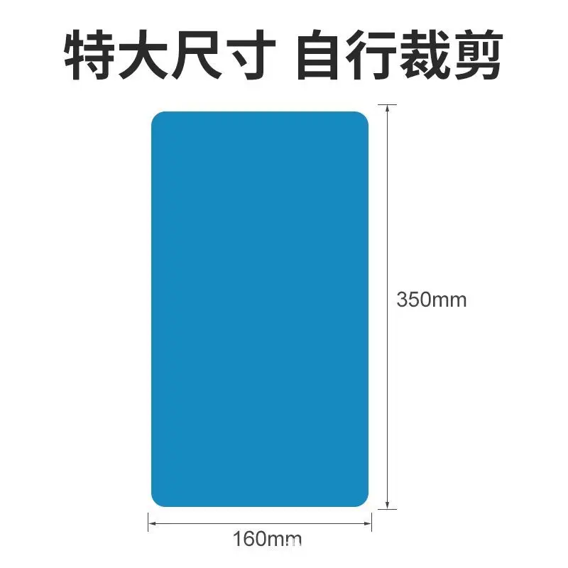 Car Rearview Mirror Rain-Proof Film Side Window Truck High-Definition Anti-Fog Water-Repellent Nano Anti-Glare Film Universal