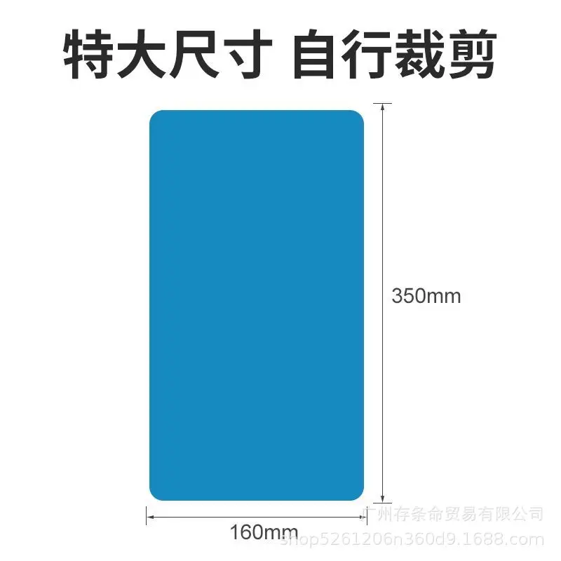 Car Rearview Mirror Rain-Proof Film Side Window Truck High-Definition Anti-Fog Water-Repellent Nano Anti-Glare Film Universal
