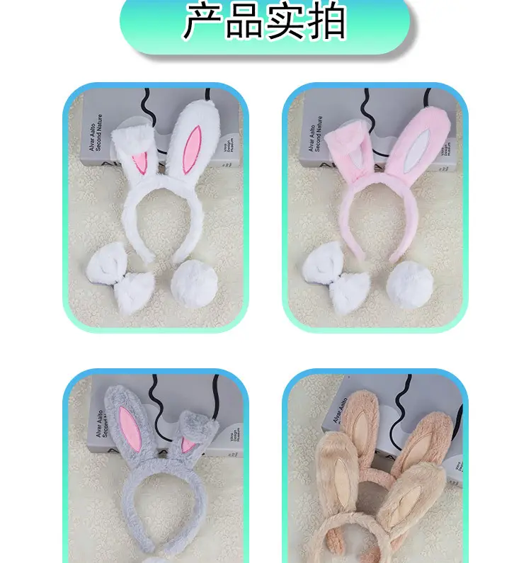Plush Rabbit Ears Hair Band for Women Girls — feature 10