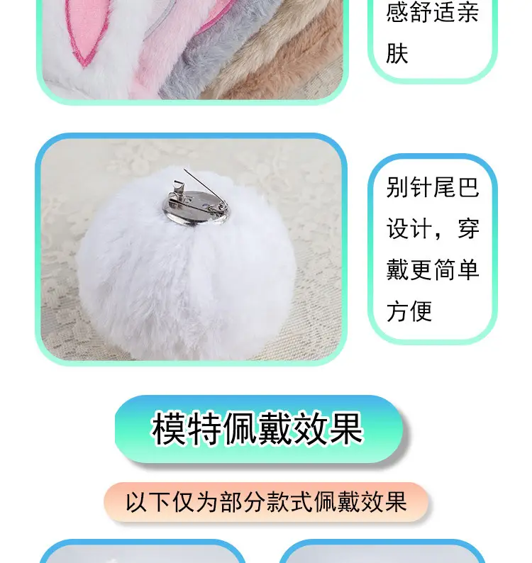Plush Rabbit Ears Hair Band for Women Girls — feature 8