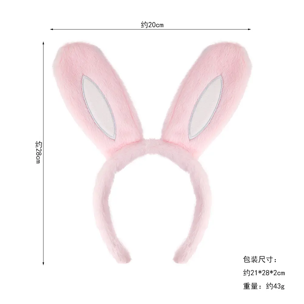 Pink bunny ears