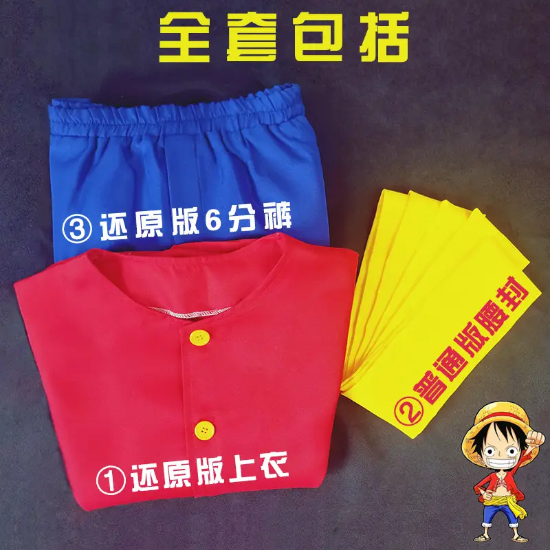 Luffy One Piece Cosplay Suit Yellow Hat Blue Pants - Image 3
