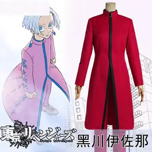 Luffy One Piece Cosplay Suit Yellow Hat Blue Pants — feature 8