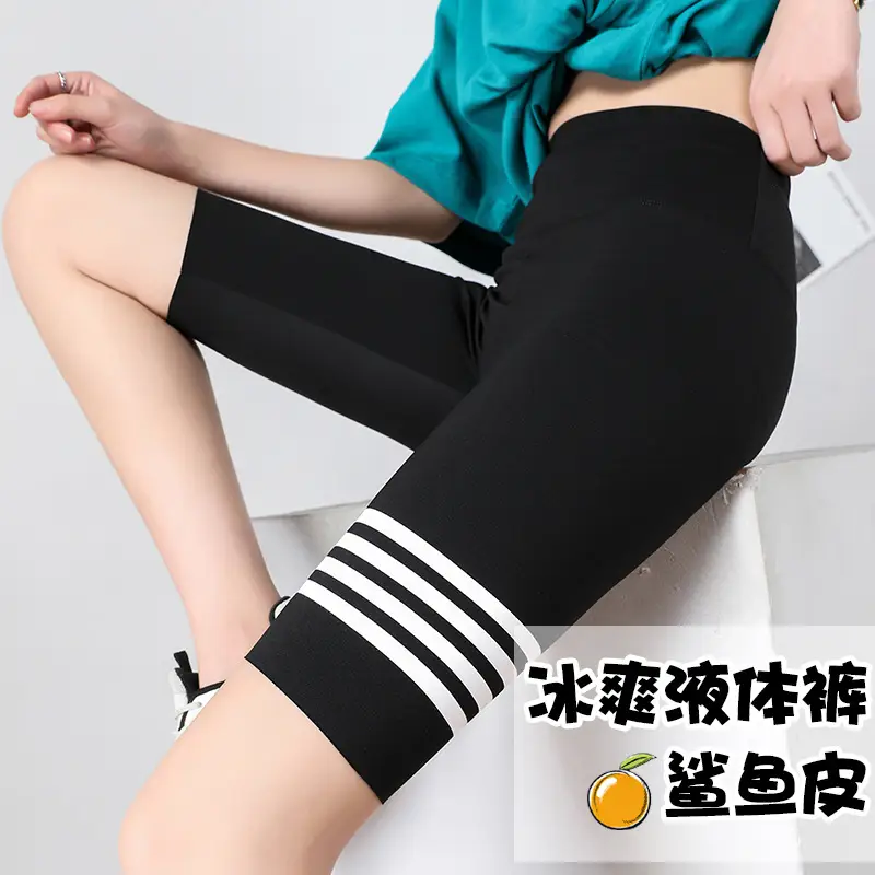 High-Waist Shark Pants for Women, Butt-Lifting, Tummy Control, Yoga & Cycling Leggings - Image 9