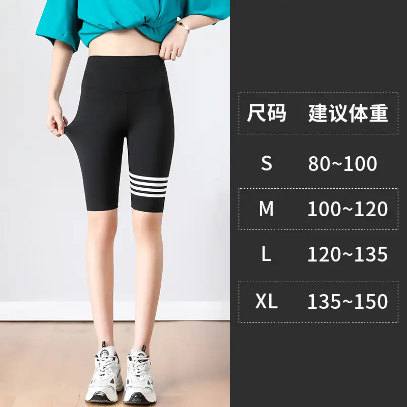 High-Waist Shark Pants for Women, Butt-Lifting, Tummy Control, Yoga & Cycling Leggings - Image 11