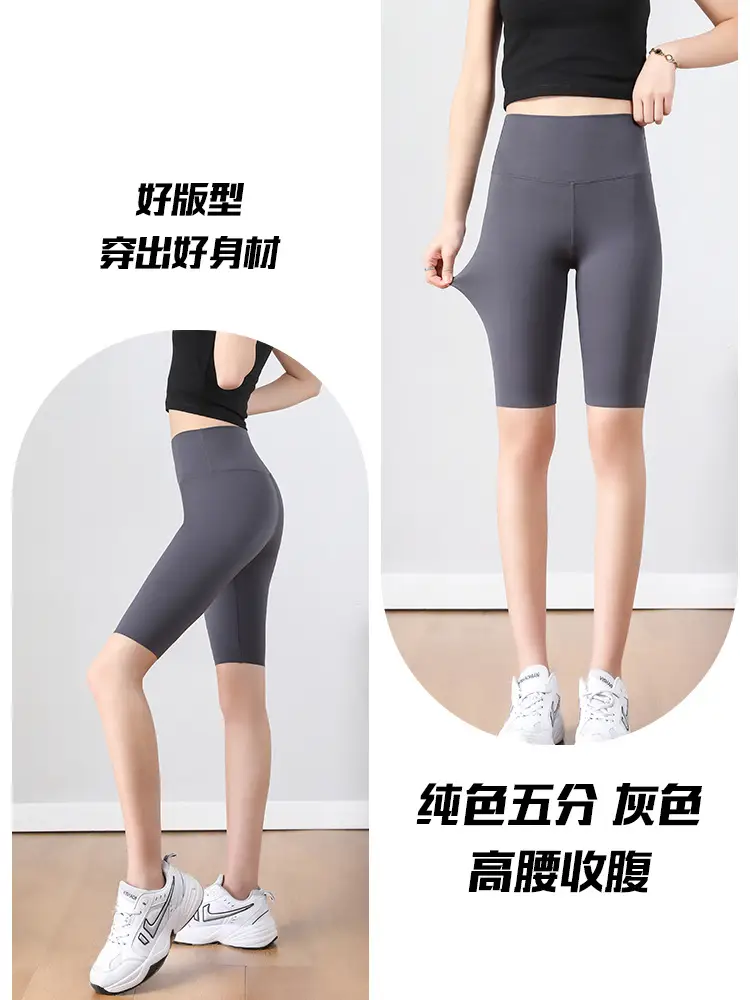 High-Waist Shark Pants for Women, Butt-Lifting, Tummy Control, Yoga & Cycling Leggings - Image 2