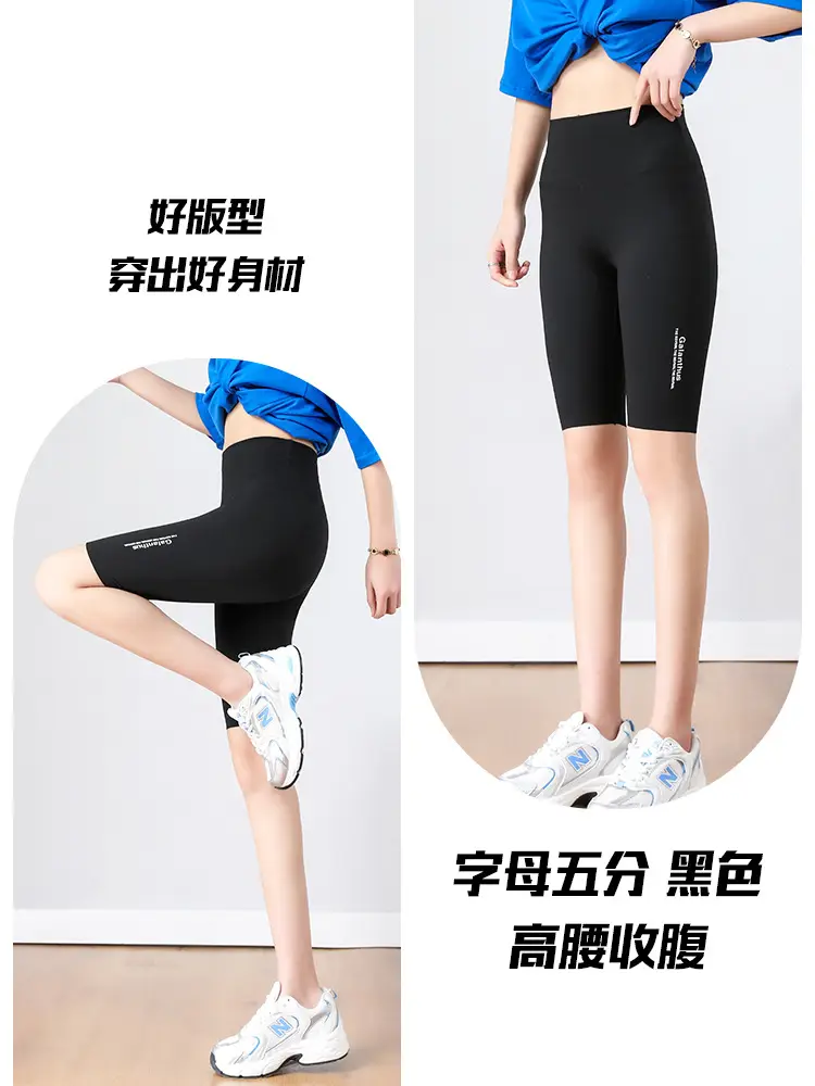 High-Waist Shark Pants for Women, Butt-Lifting, Tummy Control, Yoga & Cycling Leggings - Image 3