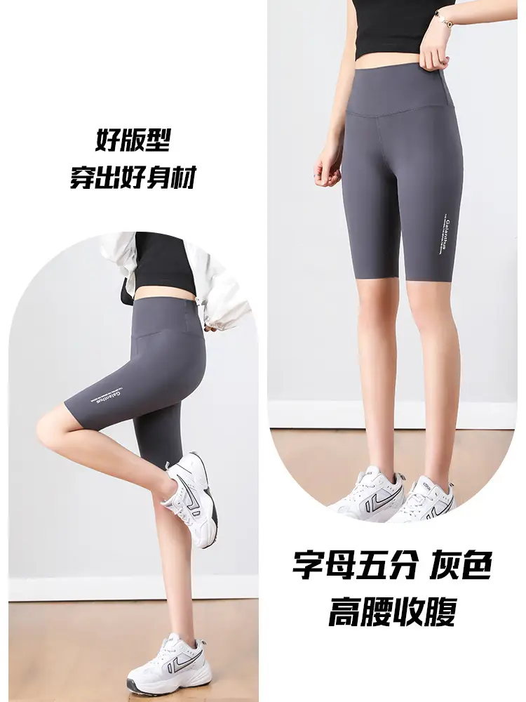 High-Waist Shark Pants for Women, Butt-Lifting, Tummy Control, Yoga & Cycling Leggings - Image 4