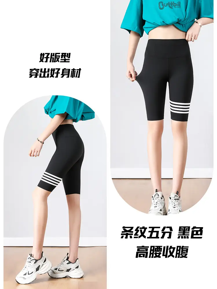 High-Waist Shark Pants for Women, Butt-Lifting, Tummy Control, Yoga & Cycling Leggings - Image 5
